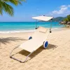 LEAN espreguiçadeira de praia com rodas, jardim, dobrável, toldo de alumínio, creme