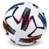 LEAN TOYS Bola de futebol de treino para relva natural, branca, com padrão, 22 cm, tamanho 5
