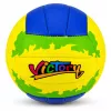 LEAN TOYS Bola de treino de voleibol, amarela e azul, 22 cm, tamanho 5