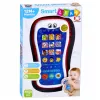 LEAN TOYS Telefone Interativo Educativo para Bebés com Sons de Animais e Luzes