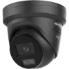 Hikvision DS-2CD23123G2-LIS2UY/SL(2.8mm) Câmara IP 12MP, preta