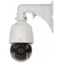 Câmara PTZ de rede UNIVIEW IPC6424SR-X25-VF-B 4MP 25x IR