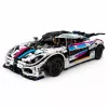 MOULD KING Regera Hypercar Conjunto de construção com controlo remoto 13120S - 3063 peças