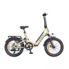 ENGWE L20 3.0 BOOST 250W 20 polegadas e-bike (dourado)