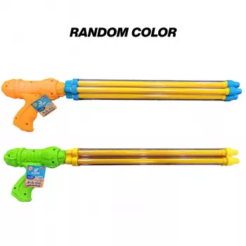 Pistola de água Koala Games G2462 com quatro jatos (cor aleatória)