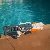 Pistola de água Koala Games G2479 com 2 jatos 60,5 cm