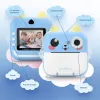 Máquina fotográfica infantil LAMAX InstaKid2 Plus, azul