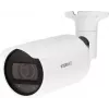 HANWHA 1/2.8 Polegadas Câmara de Rede Bullet - Dia/Noite - 3,3-10,3 mm - 2560x1440 Infravermelho - IP66 - PoE