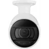 HANWHA 1/2.8 Polegadas Câmara de Rede Bullet - Dia/Noite - 3,3-10,3 mm - 2560x1440 Infravermelho - IP66 - PoE