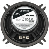Altifalantes coaxiais de 2 vias para automóvel JVC CS-DR522 13 cm - potência máxima 260W, woofer de cone de mica, tweeter balanced-dome (par)