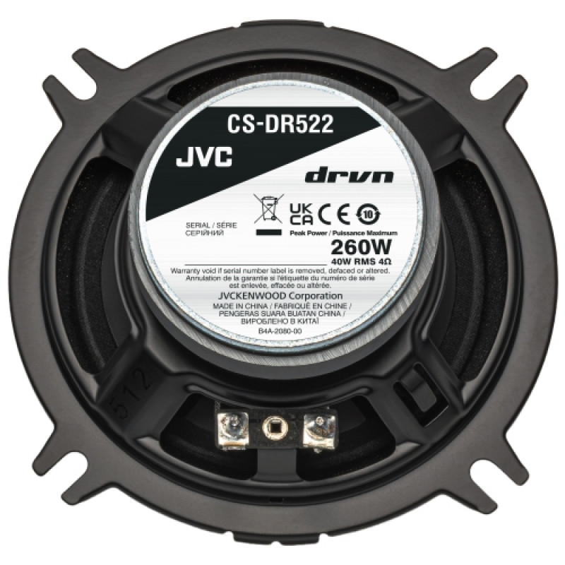 Altifalantes coaxiais de 2 vias para automóvel JVC CS-DR522 13 cm - potência máxima 260W, woofer de cone de mica, tweeter balanced-dome (par)