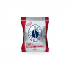Caffè Borbone Respresso Miscela Rossa Cápsulas de café para Nespresso, 100 x 5 g, embaladas individualmente