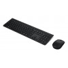 Lenovo Professional Conjunto de teclado e rato sem fios - layout dinamarquês, 1600 DPI, 2,4 GHz, Preto