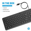 Teclado com fio HP 150 NL (664R5AA#ABH)