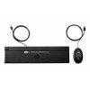 Conjunto de teclado e rato com fio HP Desktop 320MK, layout russo, preto 9SR36AA#ACB