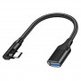 LogiLink CU0100 cabo adaptador USB-C para USB-A, 0,2 m, 10 Gbps, 90° angular, preto