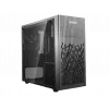PC de escritório DistriNode Ryzen 5 8500G (gráficos Radeon integrados) — configurar por si