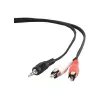Gembird 2,5 m, 3,5 mm/2xRCA, M/M cabo de áudio preto, vermelho, branco