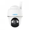 Reolink Go Series G430 - Câmara exterior alimentada por bateria 5MP, rede 4G LTE, deteção de pessoas/veículos/animais, rotação de 355° e inclinação de 140°