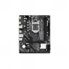 Placa-mãe ASRock H510M-H2/M.2 SE Micro-ATX