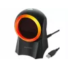 Qoltec 50857 leitor de códigos de barras de secretária com fio, 1D/2D, QR, USB, cabo de 1,75 m