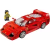 LEGO Speed Champions Ferrari F40 Supercarro – carro de brinquedo de construção para meninos e meninas a partir dos 9 anos com minifigura de condutor, decoração de quarto de criança