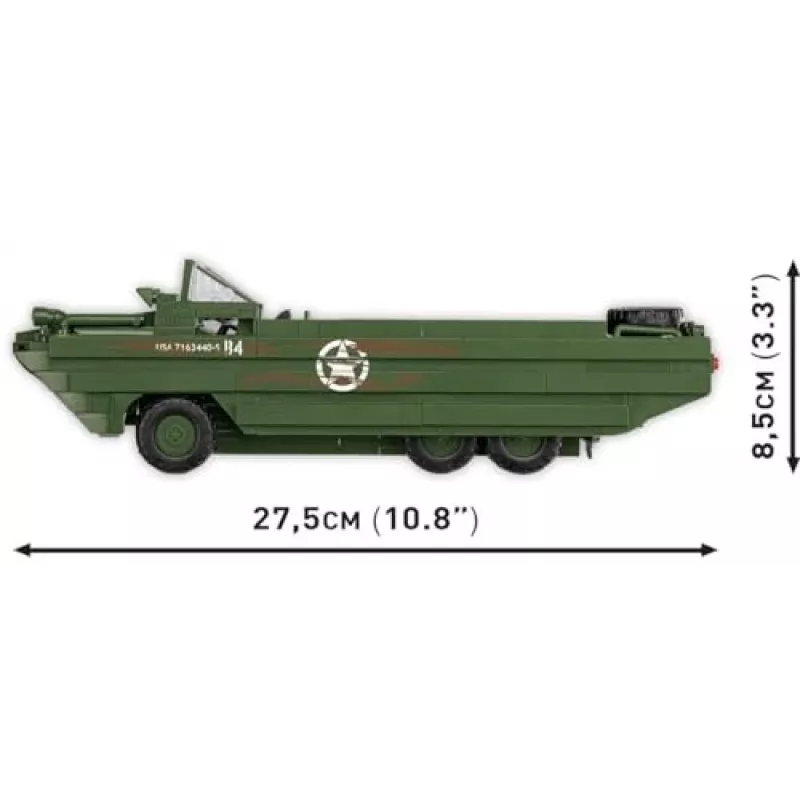 Cobi Historical Collection WWII DUKW Amphibia, multicolor
