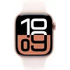 APPLE Watch Series 10 GPS 42 mm Caixa de alumínio Rosé gold com bracelete desportiva rosa claro - S/M