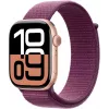 APPLE Watch Series 10 GPS 46mm Caixa de alumínio Rosé gold com bracelete desportiva Plum