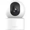 Câmara de vigilância IP Xiaomi Smart Camera C301 esférica Interior 2304 x 1296 píxeis Teto/Parede/Mesa