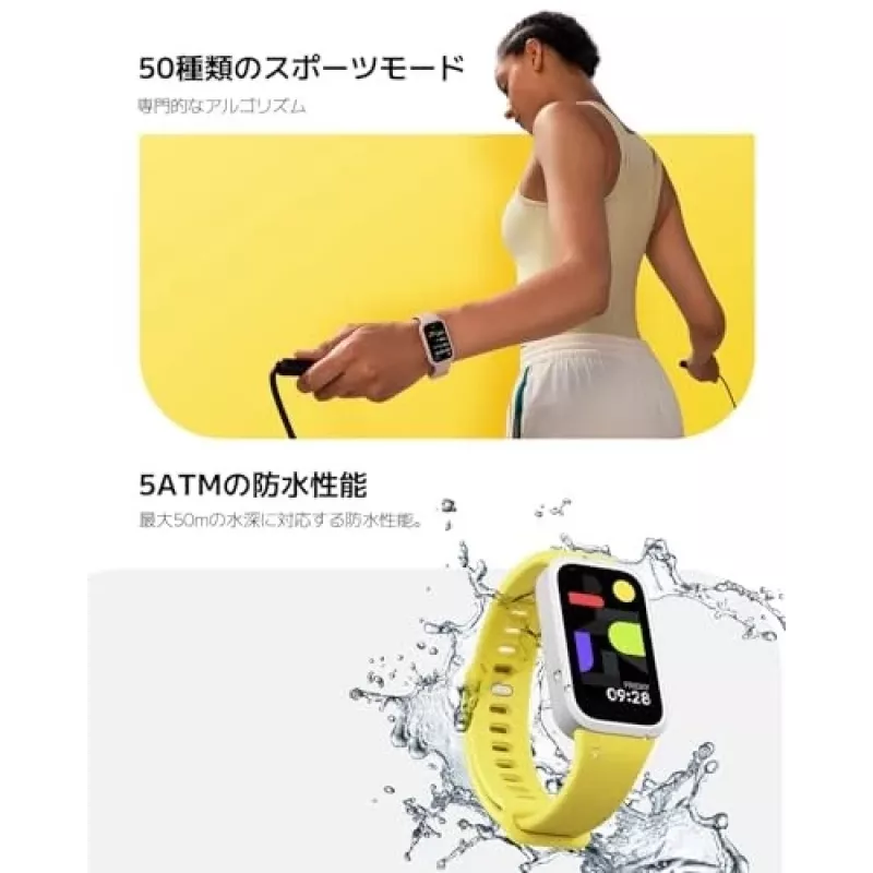 Xiaomi Smart Band 9 Active BHR9917GL pulseira de atividade, TFT de 1,47 polegadas (3,73 cm), Bluetooth 5.3, 5 ATM, rosa