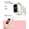 Xiaomi Smart Band 9 Active BHR9917GL pulseira de atividade, TFT de 1,47 polegadas (3,73 cm), Bluetooth 5.3, 5 ATM, rosa