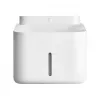 Xiaomi Smart Pet Fountain 2 Fonte inteligente para animais de estimação, 3 L, branco (BHR9486EU)