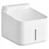 Xiaomi Smart Pet Fountain 2 Fonte inteligente para animais de estimação, 3 L, branco (BHR9486EU)