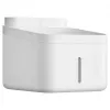 Xiaomi Smart Pet Fountain 2 Fonte inteligente para animais de estimação, 3 L, branco (BHR9486EU)