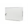 Armário rack 19 polegadas Lanberg 4U+3U 540x200mm, perfil baixo, montagem na parede, cinzento