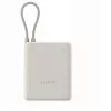 Powerbank Xiaomi 33W 10000mAh (cabo integrado) azul GL, BHR9341GL