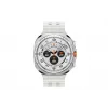 Smartwatch Samsung Galaxy Watch Ultra 47 mm Titanium White — AMOLED 1,5 polegadas, 4G, 64 GB, 590 mAh