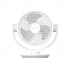 Xiaomi BHR9872EU Smart Desktop Air Circulation Fan, ventoinha de mesa, 18 W, Wi-Fi, 100 velocidades, 1180 m³/h, branca