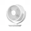 Xiaomi BHR9872EU Smart Desktop Air Circulation Fan, ventoinha de mesa, 18 W, Wi-Fi, 100 velocidades, 1180 m³/h, branca