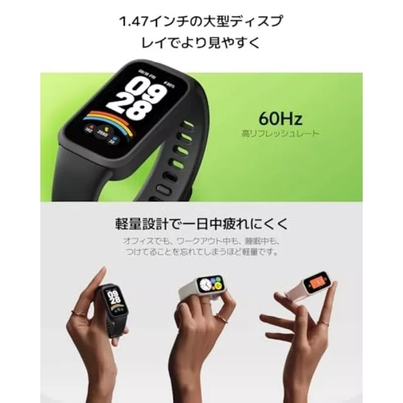 Xiaomi Smart Band 9 Active BHR08L3GL pulseira de atividade, ecrã TFT, roxo