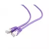 Gembird - Cabo de rede - RJ-45 (M) para RJ-45 (M) - 5 m - blindado - CAT 6 - moldado, multifilamento