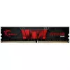 G.Skill | Aegis | 16 GB | DDR4 | 3200 MHz | PC/servidor | Registered Não | ECC Não