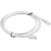 Cabo de rede Lanberg PCU5-10CC-0200-S 2 m Cat5e U/UTP (UTP) cinzento (PCU5-10CC-0200-S)