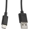 Cabo Lanberg CA-USBO-10CC-0010-BK (ficha USB 2.0 - USB 2.0, USB, ficha Type-C, 1m, preto) (CA-USBO-10CC-0010-BK)