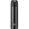 Caneca de viagem Zwilling Thermo 39500-508-0 - 450 ml preto, caneca isotérmica