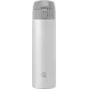ZWILLING Thermo 39500-507-0 caneca térmica de viagem 450 ml, branca