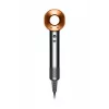 Dyson Supersonic Bright secador de cabelo 1600 W cobre, níquel