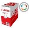 Q-LANTEC Cabo UTP 4PR Cat.5e PVC 305m - Edição LIMITADA (KIU5PVC305NC)