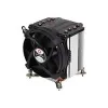 Dynatron Inter-Tech Q-6 - Arrefecedor de CPU a ar - Alta qualidade - (para: LGA1700) - lamelas de alumínio - 92 mm (Q6)